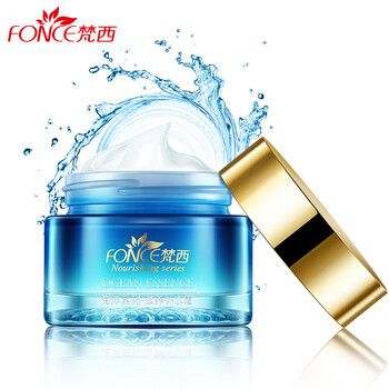 梵西（FONCE）乳液/面霜控油平衡，舒緩鎮(zhèn)靜，滋潤，保濕，修護，補水