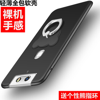 手機(jī)殼oppon3外殼