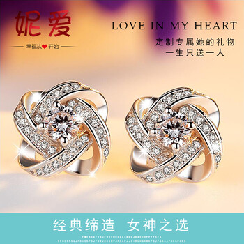 禮易禮品