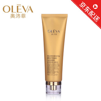奧洛菲（OLEVA）套裝/禮盒提拉緊致，保濕，補(bǔ)水，深層清潔