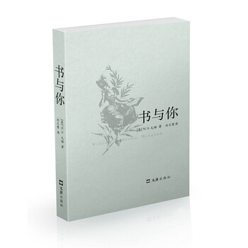 書經(jīng)典
