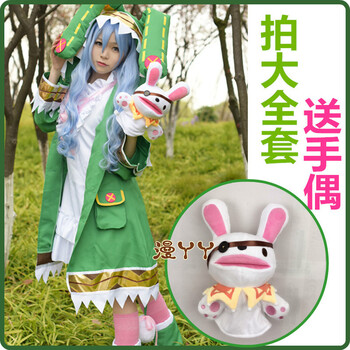 赫搏（HEBO DESIGN） 格子 露臍/腰，立體裝飾 連衣裙