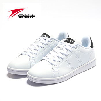 金萊克板鞋白黑（女款） 