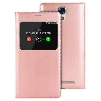 金立m5gionee