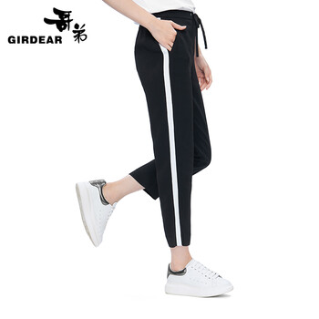 哥弟（GIRDEAR） 高腰 直筒褲 女 九分褲 休閑褲
