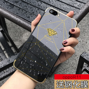 GKK oppor11/r11plus 手機殼/保護套