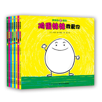 書摘