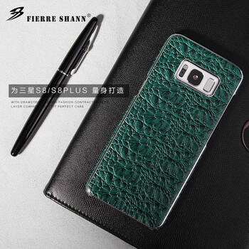 菲爾尚恩（fierreshann） s8 手機殼/保護(hù)套