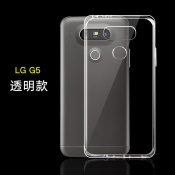 lg10