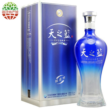 天之藍洋河藍色