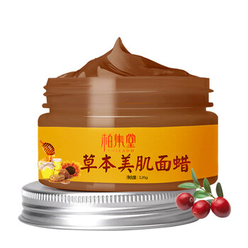 柏集堂（POJEADO）面膜控油平衡，細致毛孔，去黑頭