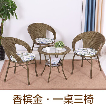 桌子椅子家俱