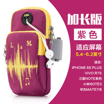 plus,plus,怎么樣,vivo,vivo,手機,手機