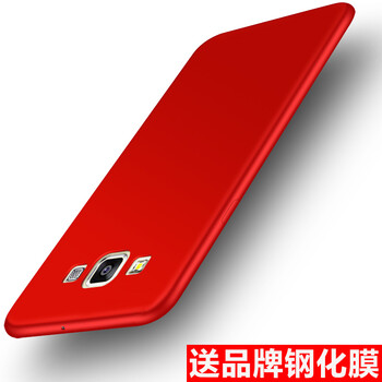 samsunga7009