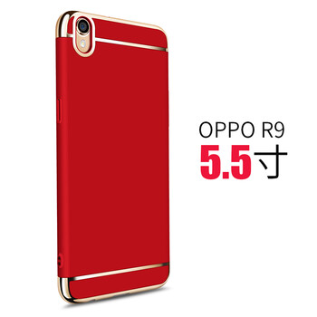 opopr5手機(jī)套