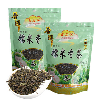 云南普洱綠茶