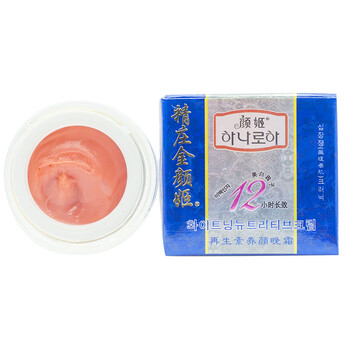 精裝金顏姬