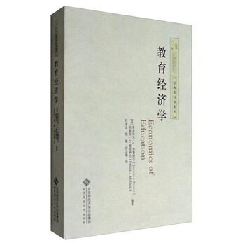 書摘