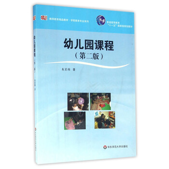 書(shū)摘