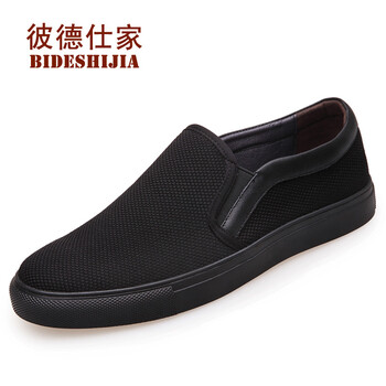 彼德仕家（BIDESHIJIA）男士黑色-黑色鞋底 41
