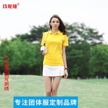 玖妮婭 短袖 男士T恤 黃色 S，XL，L，XXXL，M，加大，XXL