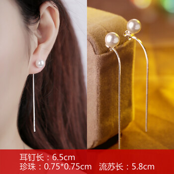 精致流蘇耳飾，展現(xiàn)你的優(yōu)雅范