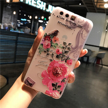 魅愛(ài)琳（Mei Ailin） 華為P10 華為P10 Plus 手機(jī)殼/保護(hù)套