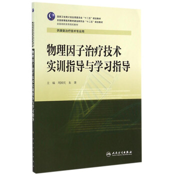 書摘