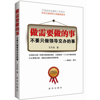 書評(píng)