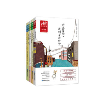 書評