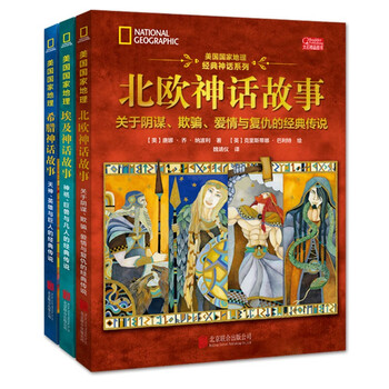 書摘