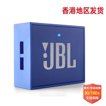 怎么樣,進口,進口,音箱,音箱