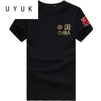 UYUK 短袖 男士T恤 圓領(lǐng)狼頭 M