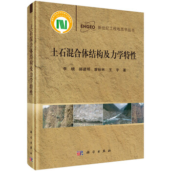 書摘