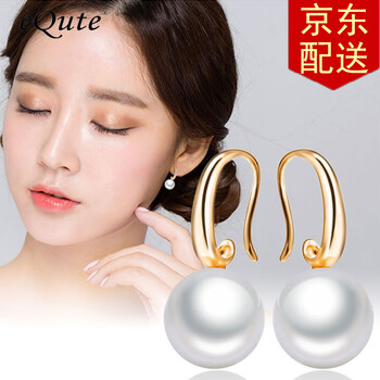 依特（eQute）耳環(huán)，耳釘925銀貝殼珠，珍珠母貝