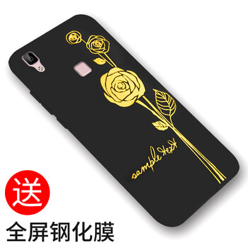 簡約平板支架