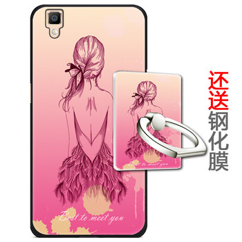 r7s浮雕