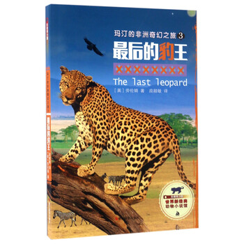 書摘