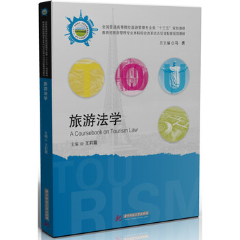 書摘