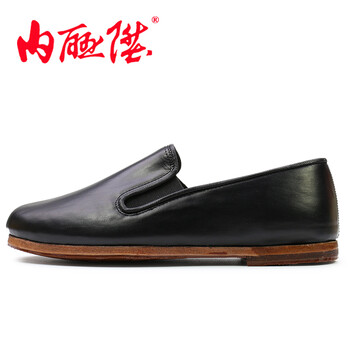 內(nèi)聯(lián)升男士7119A皮底 38