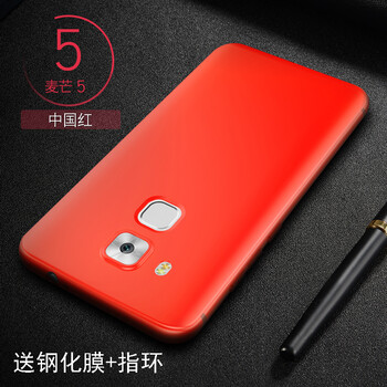 華為麥芒5mla