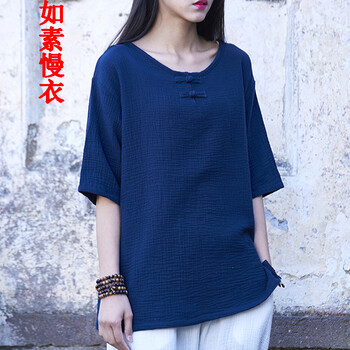 如素慢衣 撞色 短袖 T恤 女 圓領(lǐng)