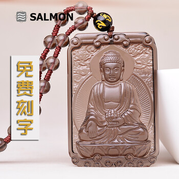 salmon,吊墜,salmon,情侶,吊墜,排名,排行榜,項(xiàng)鏈,水晶,項(xiàng)鏈,情侶,水晶,推薦