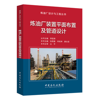 書摘