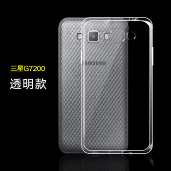 7200,保護,7200,保護,怎么樣