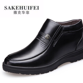 撒克華菲（SAKEHUAFEI）男士黑色 41