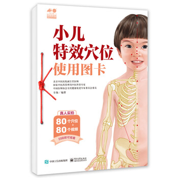 圖卡