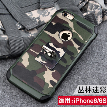 ROMSION iPhone6 手機(jī)殼/保護(hù)套