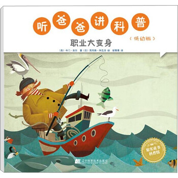 書摘