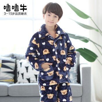 棉睡衣藍(lán)色男